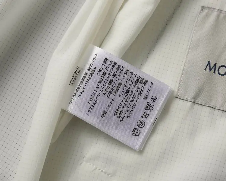 Moncler M-2XL 13gx17 (19)